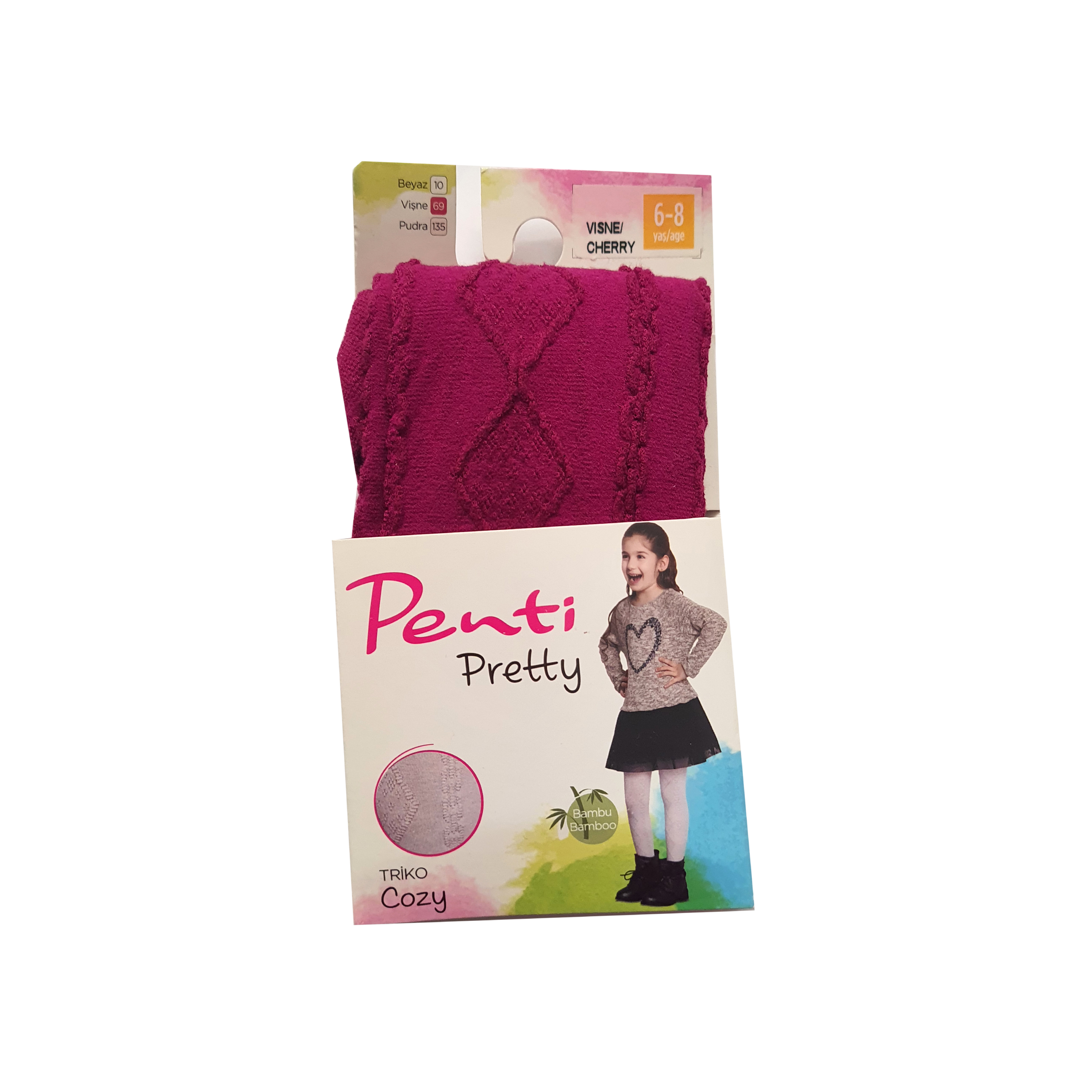 جوراب شلواری بچه گانه پنتی