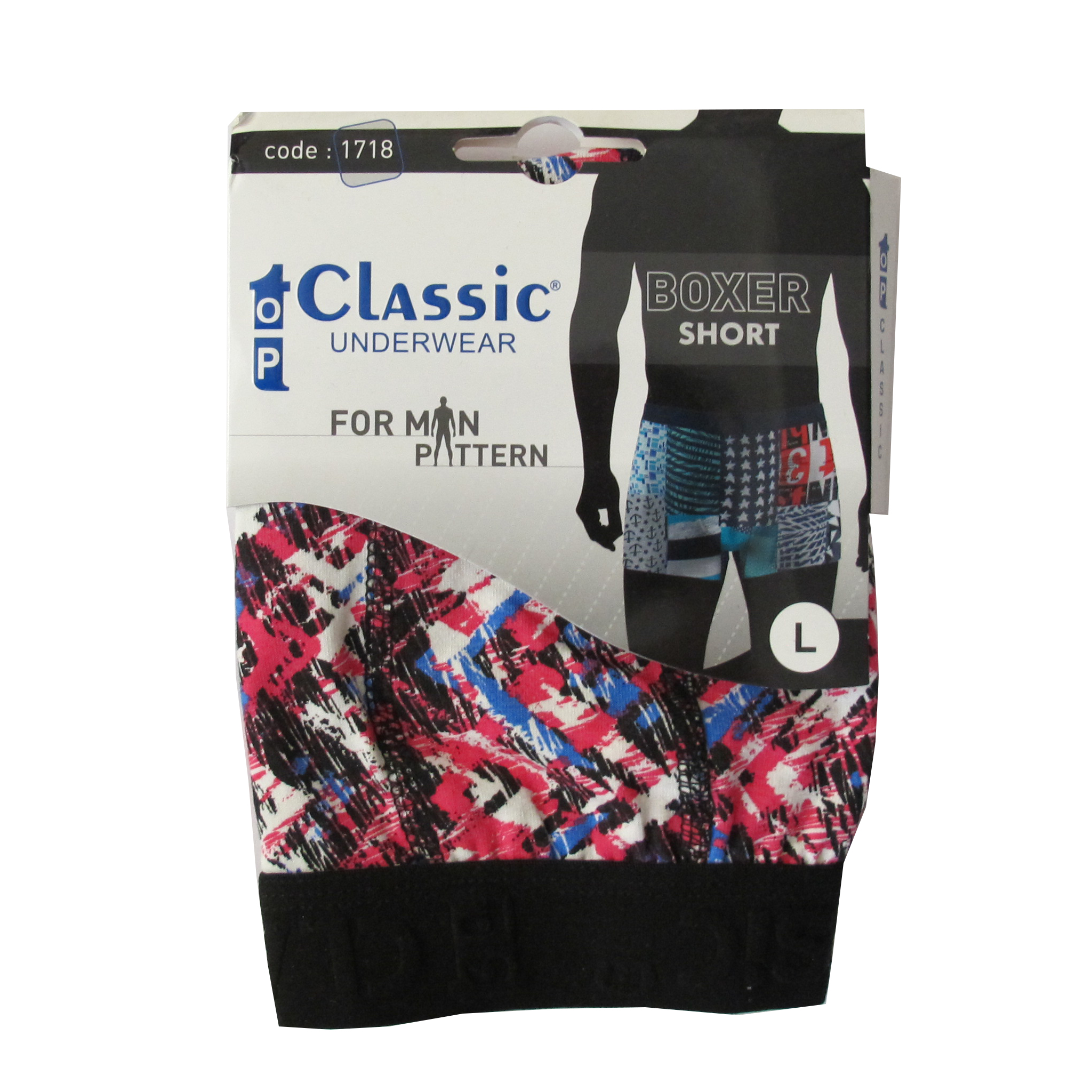 شورت پادار مردانه کلاسیک مدل صورتی