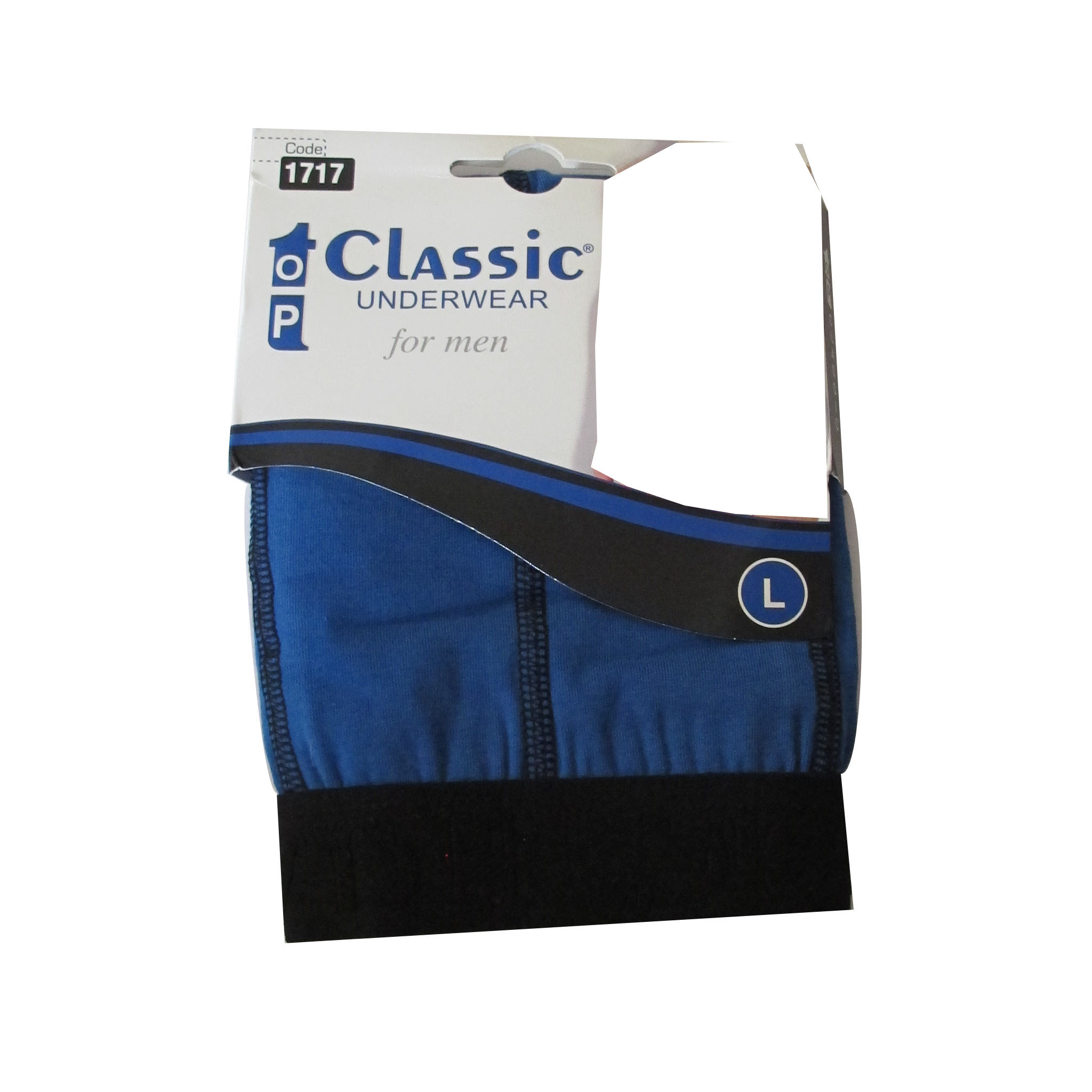 پیش‌نویس ۴۳