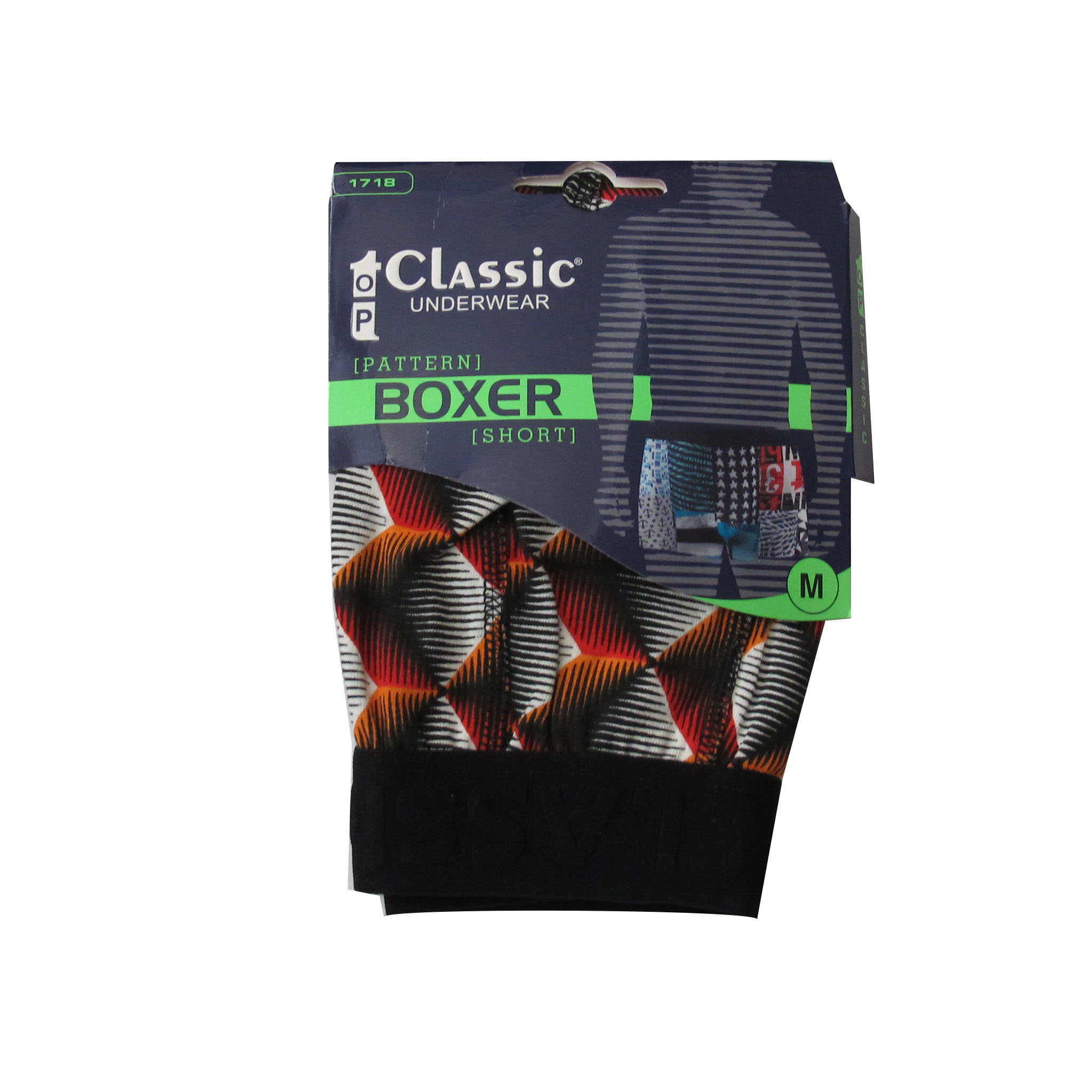 شورت پادار مردانه پولک نارنجی